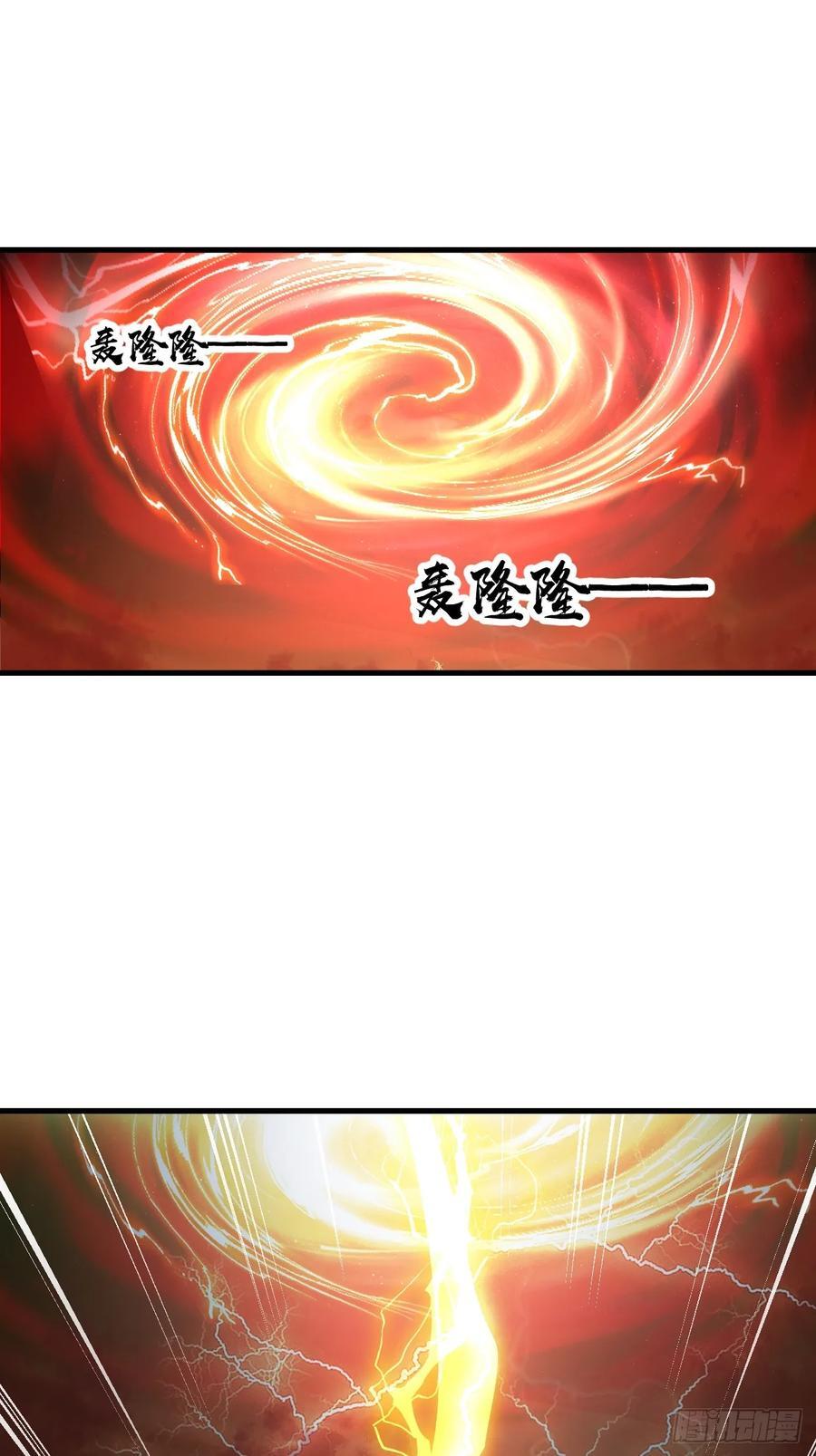 第二百二十七话：渡化49