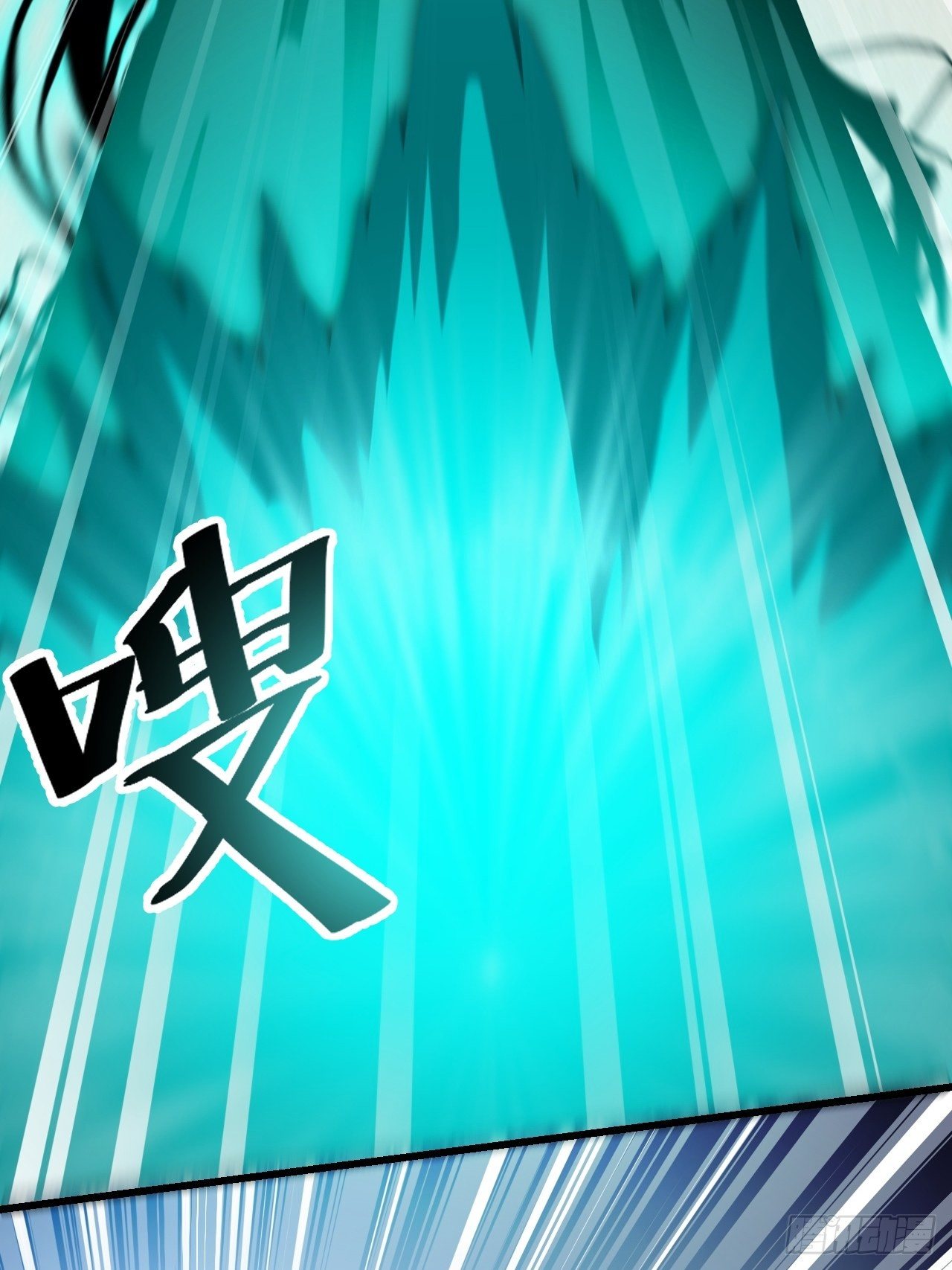 第四十二话：玄武甲3