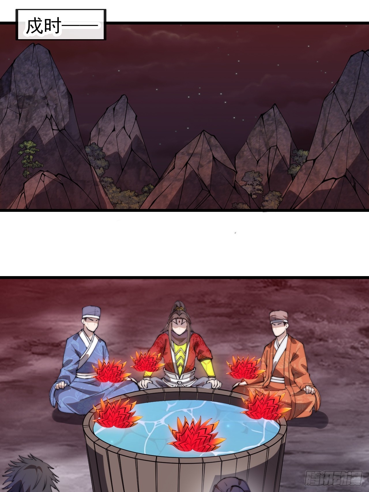 第一百五十九话：闪电龟2