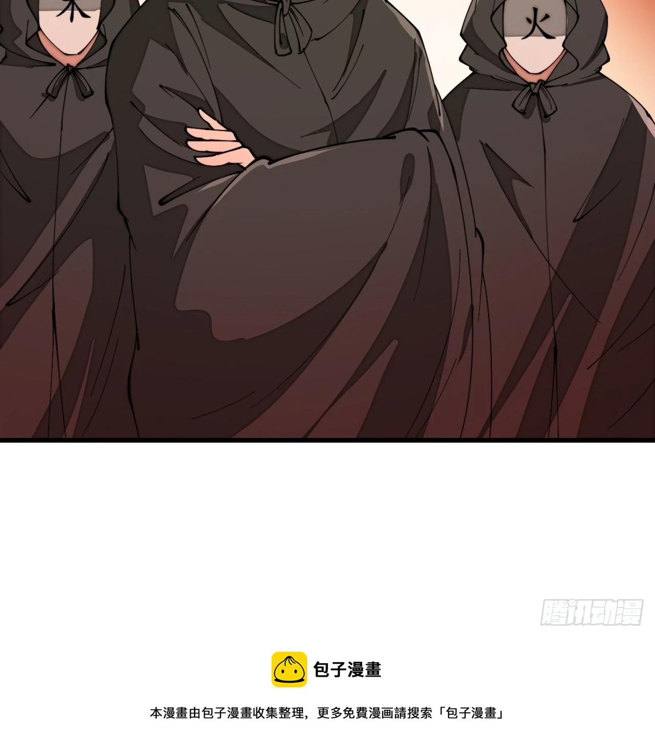 第一百七十五话：奋战到底38