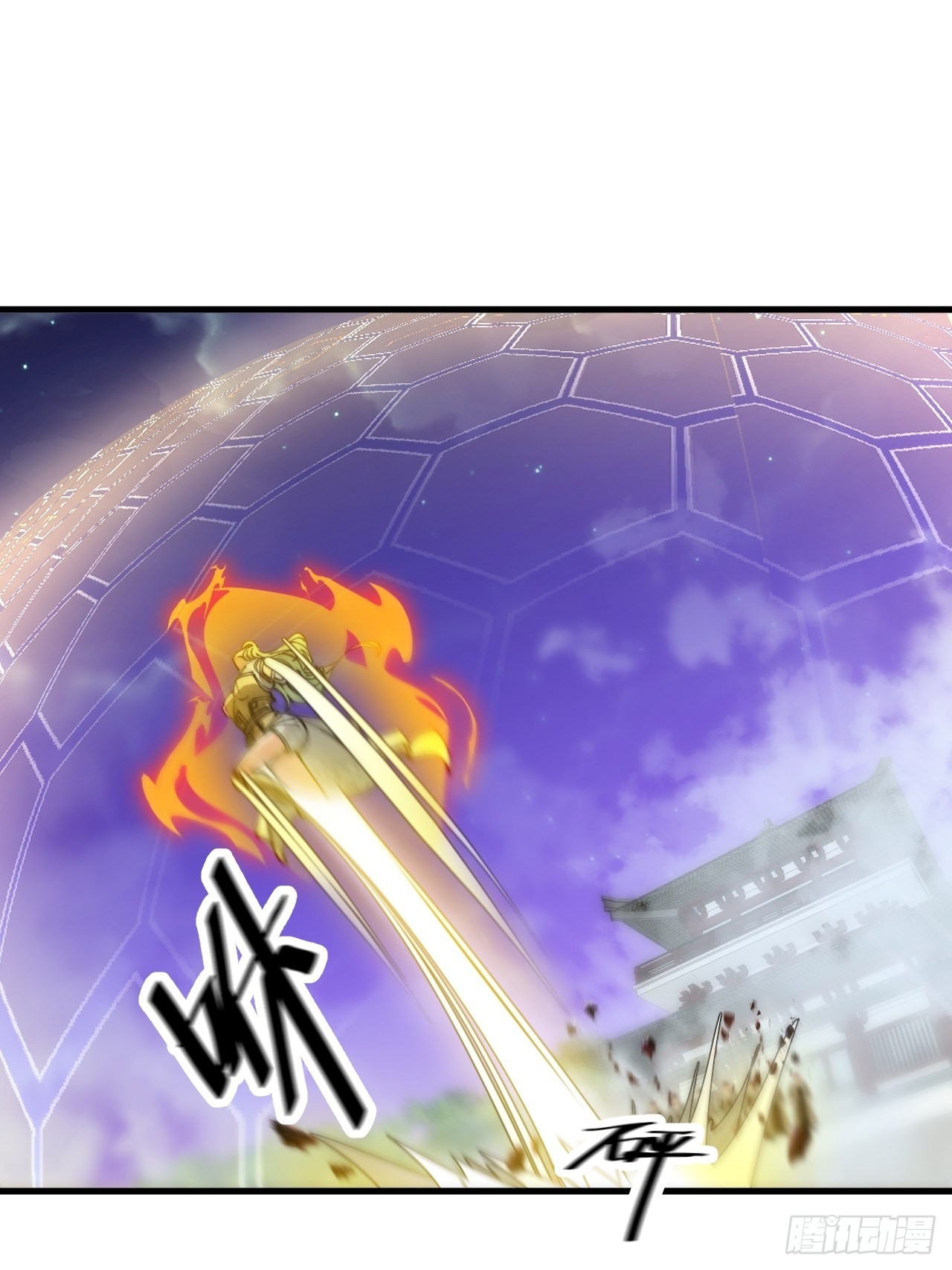 第一百零六话：小五行阳雷神体40