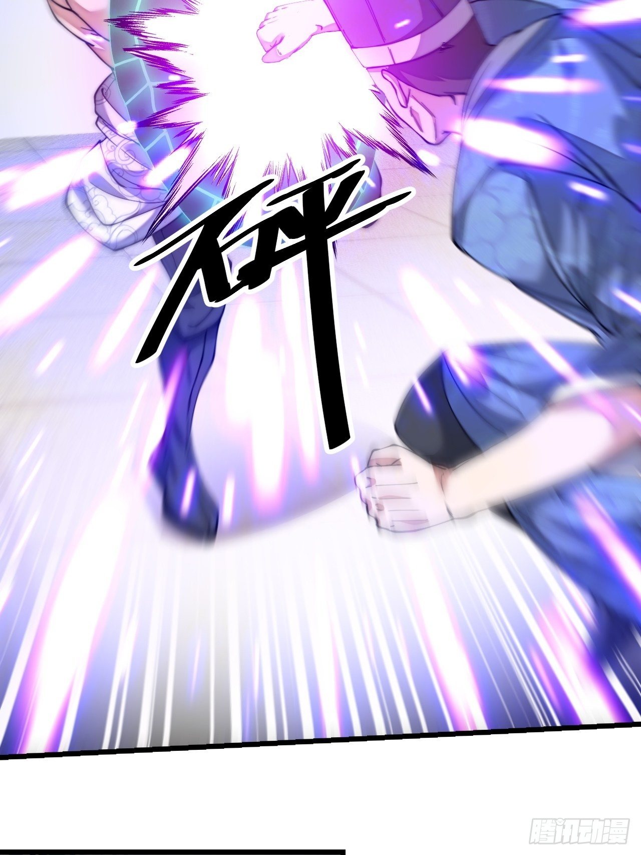 第四十二话：玄武甲18