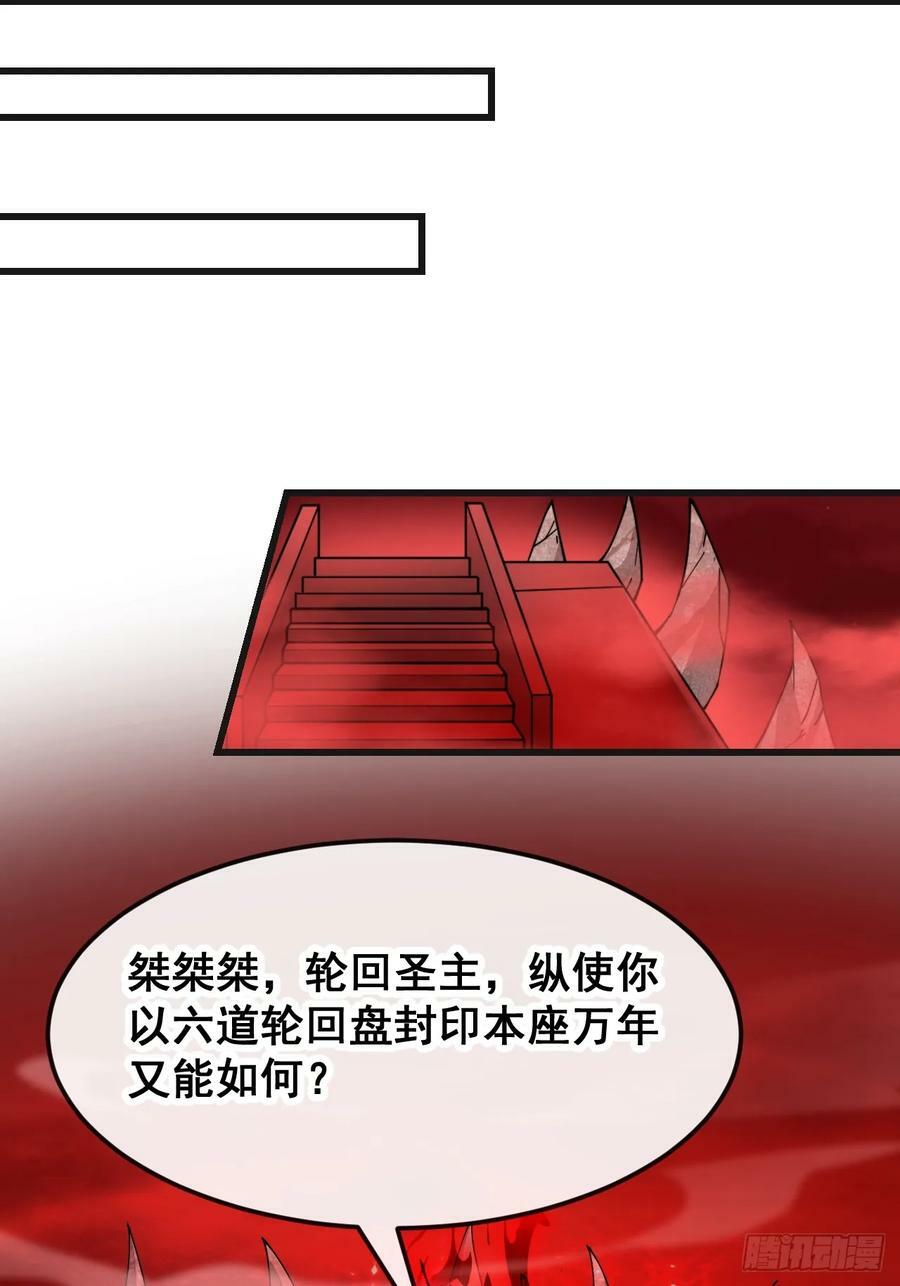 第一百八十八话：一滴都没了13