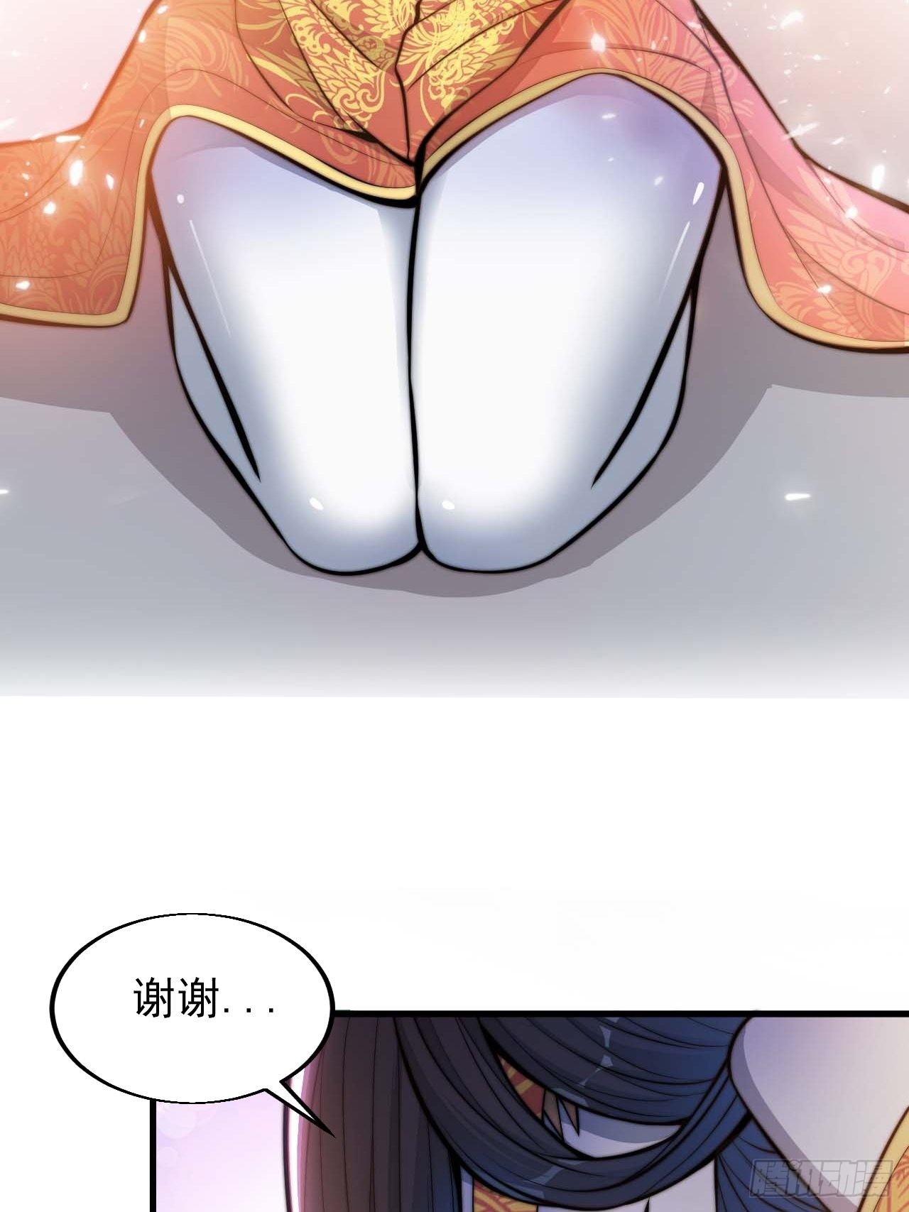 第二十一话：再斩一剑？37