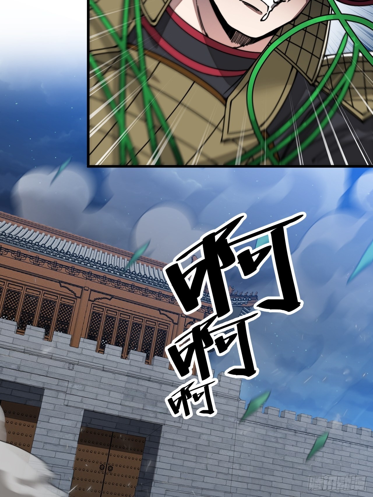 第九十三话：迷雾平原剧变35