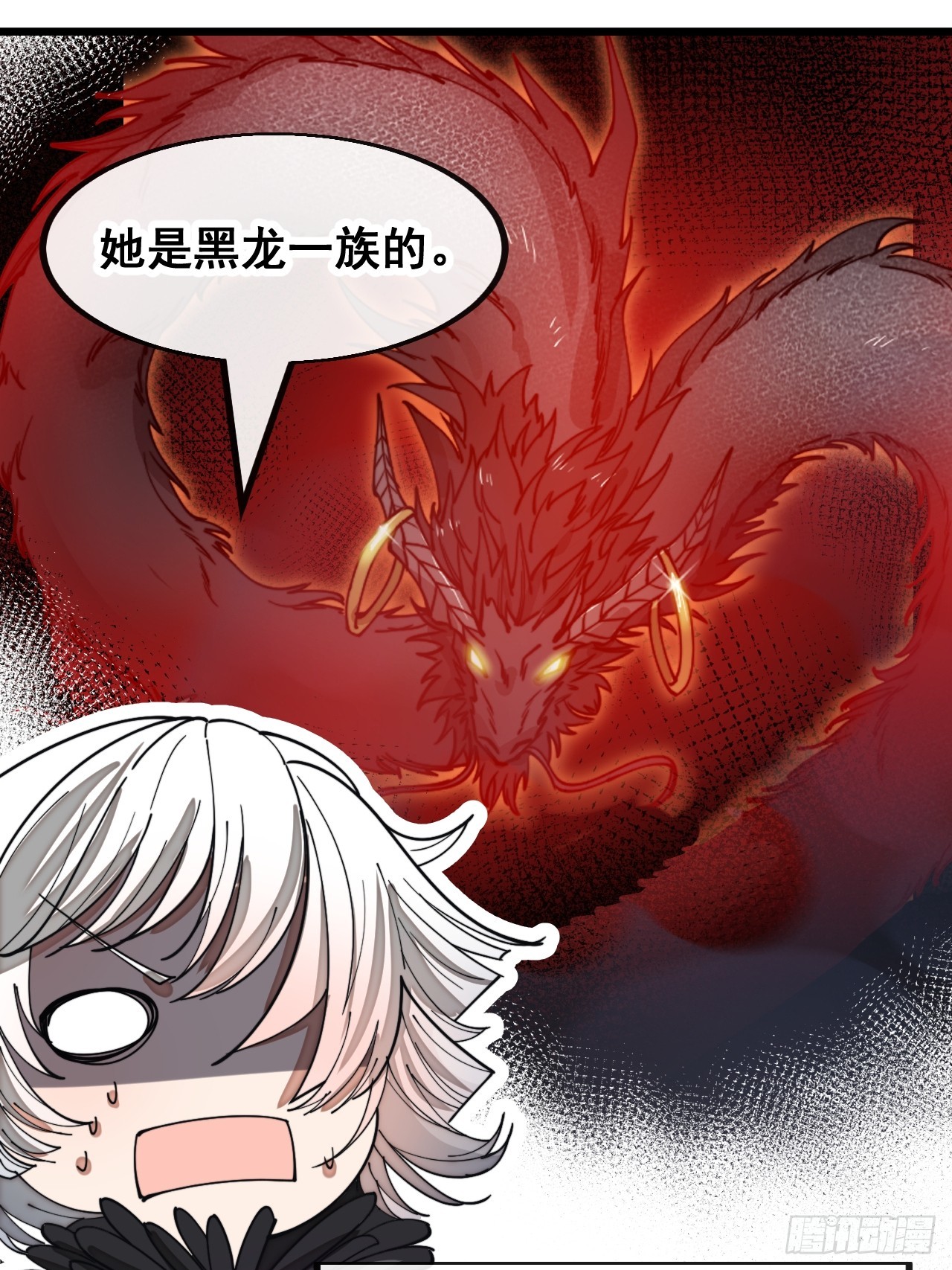 第一百六十六话：趁你病，要你命11