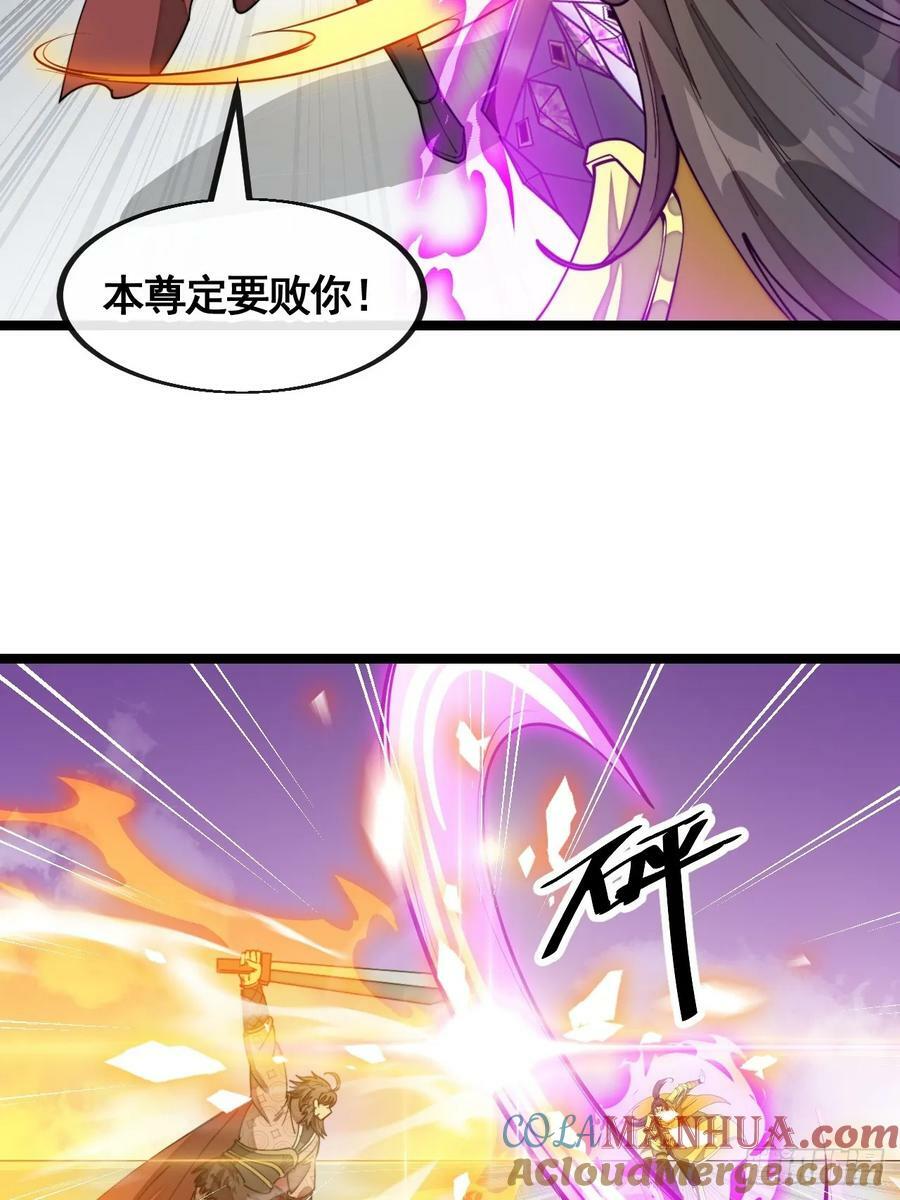 第二百一十五话：越挫越勇16