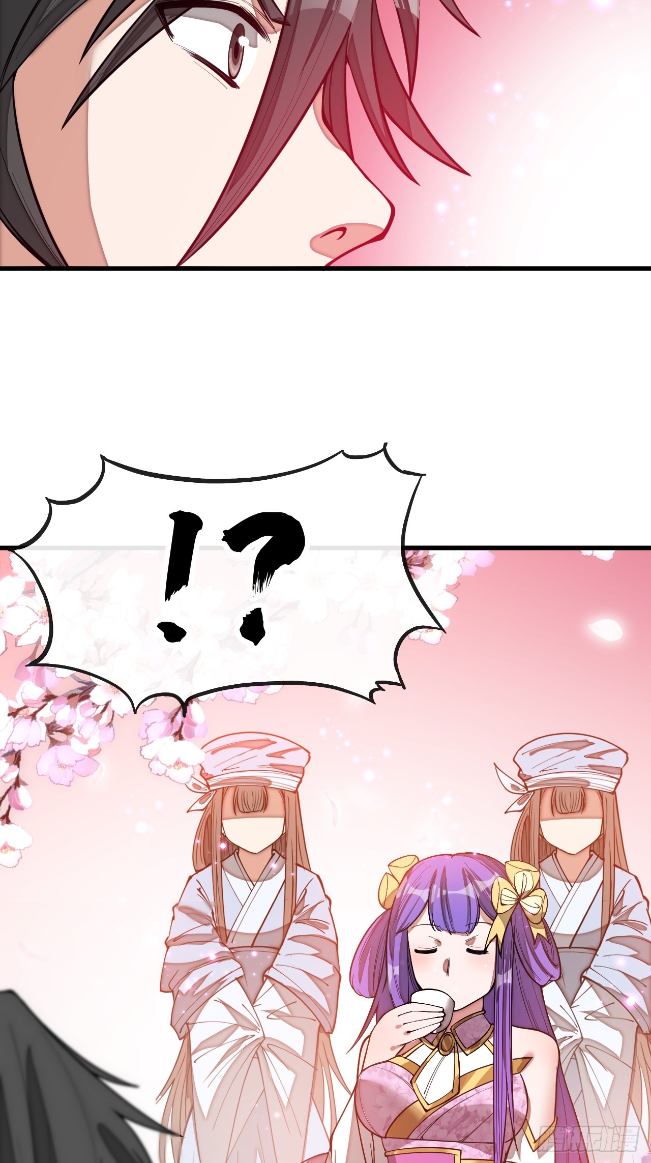 第一百四十五话：舔！给为师舔！35
