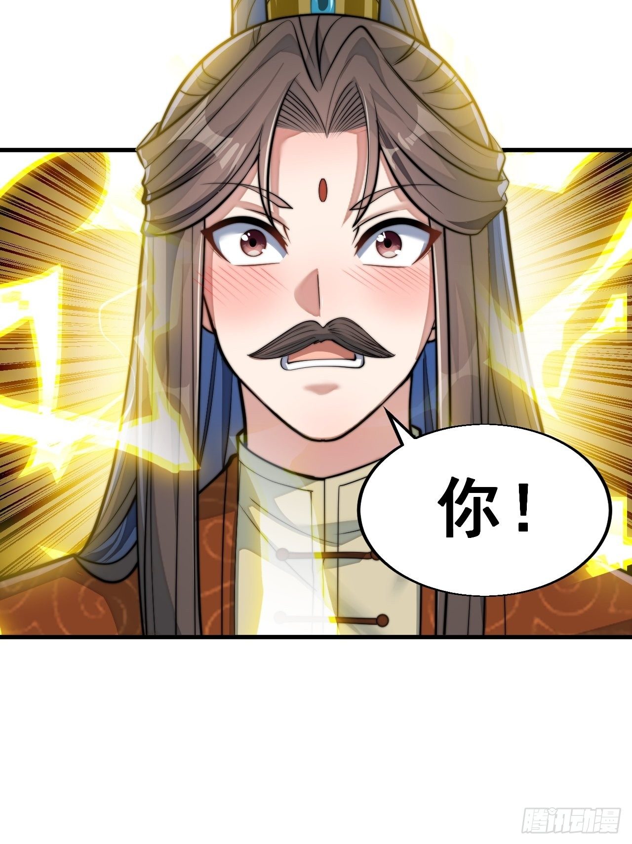 第三十七话：哪怕以身相许都行47