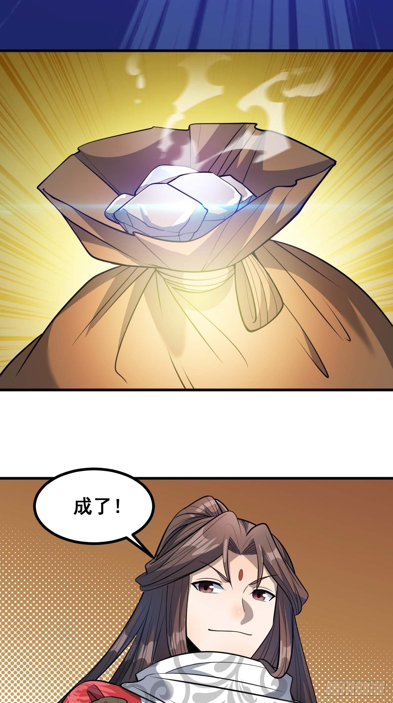 第二十二话：47