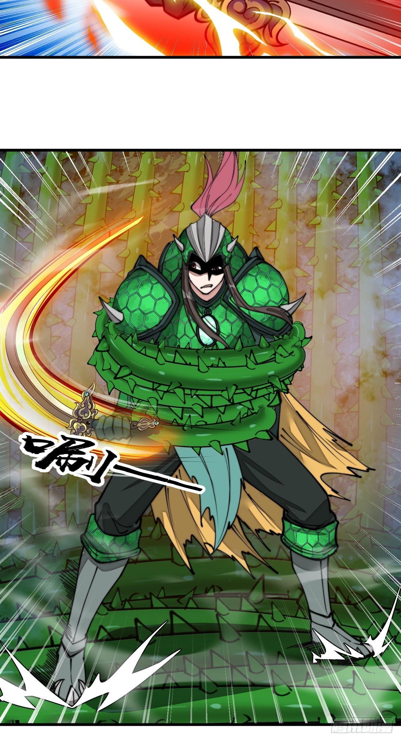 第九十八话：神魔炼体，超凡境界12