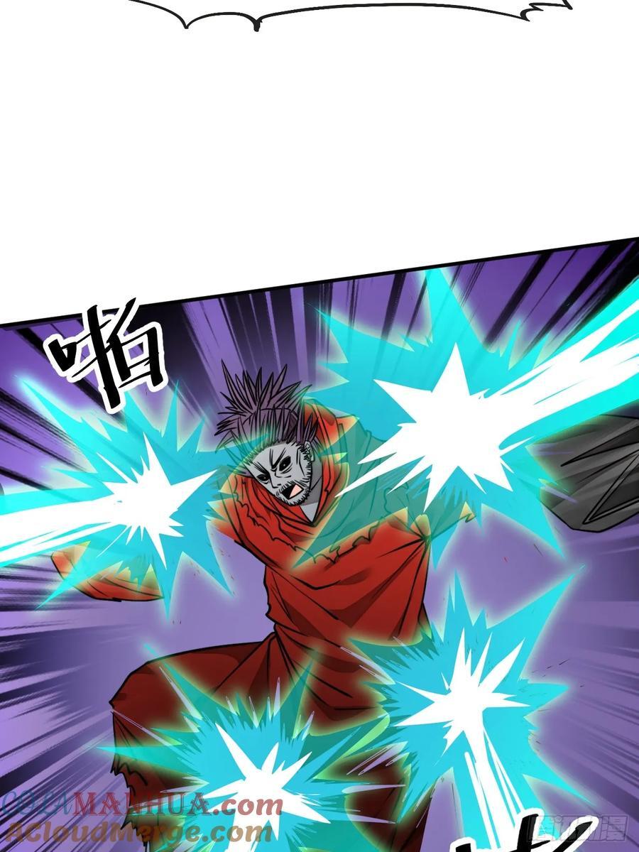 第二百二十三话：营救32