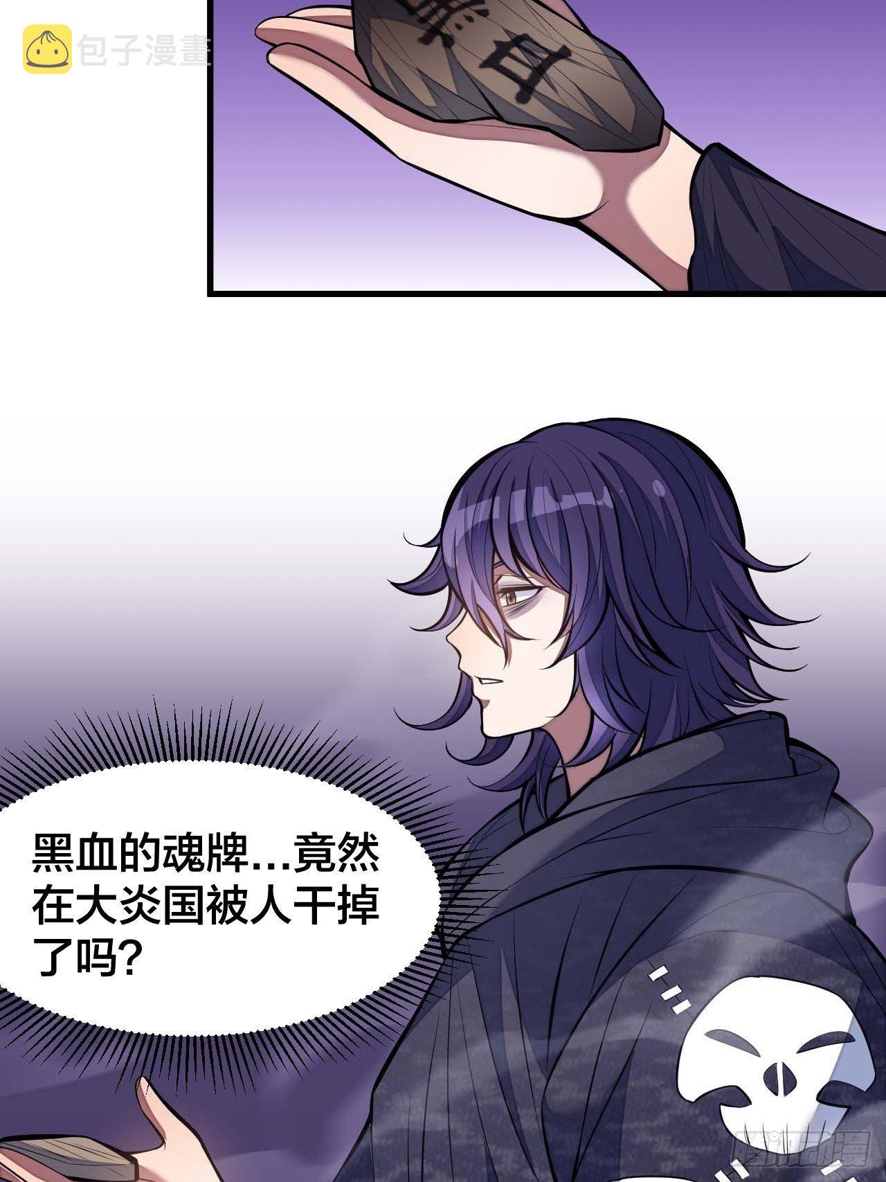 第二十二话：4