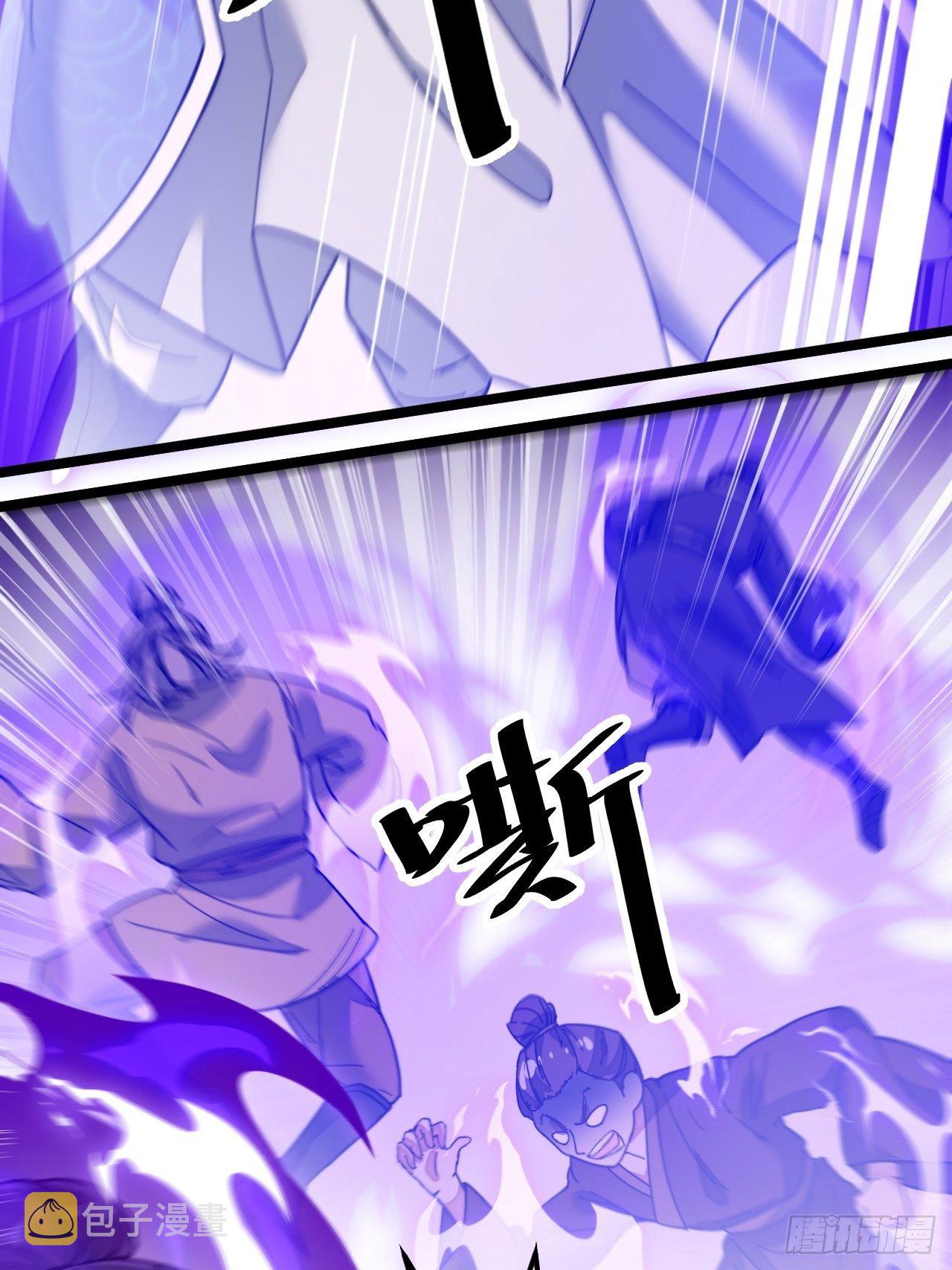 第三十七话：哪怕以身相许都行9