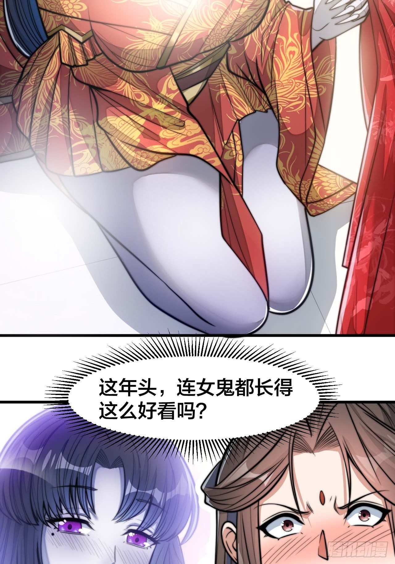 第二十二话：27