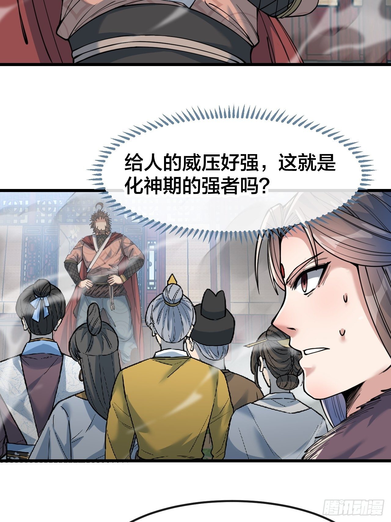 第五十一话：长河剑尊31
