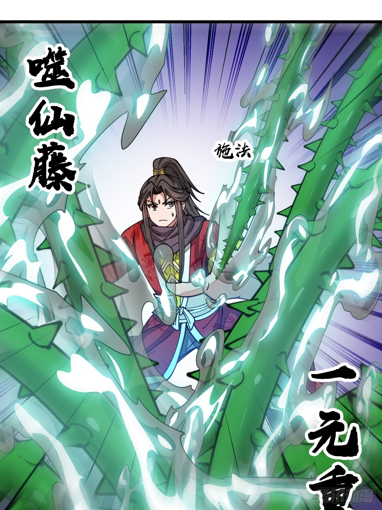 第一百六十四话：切磋30