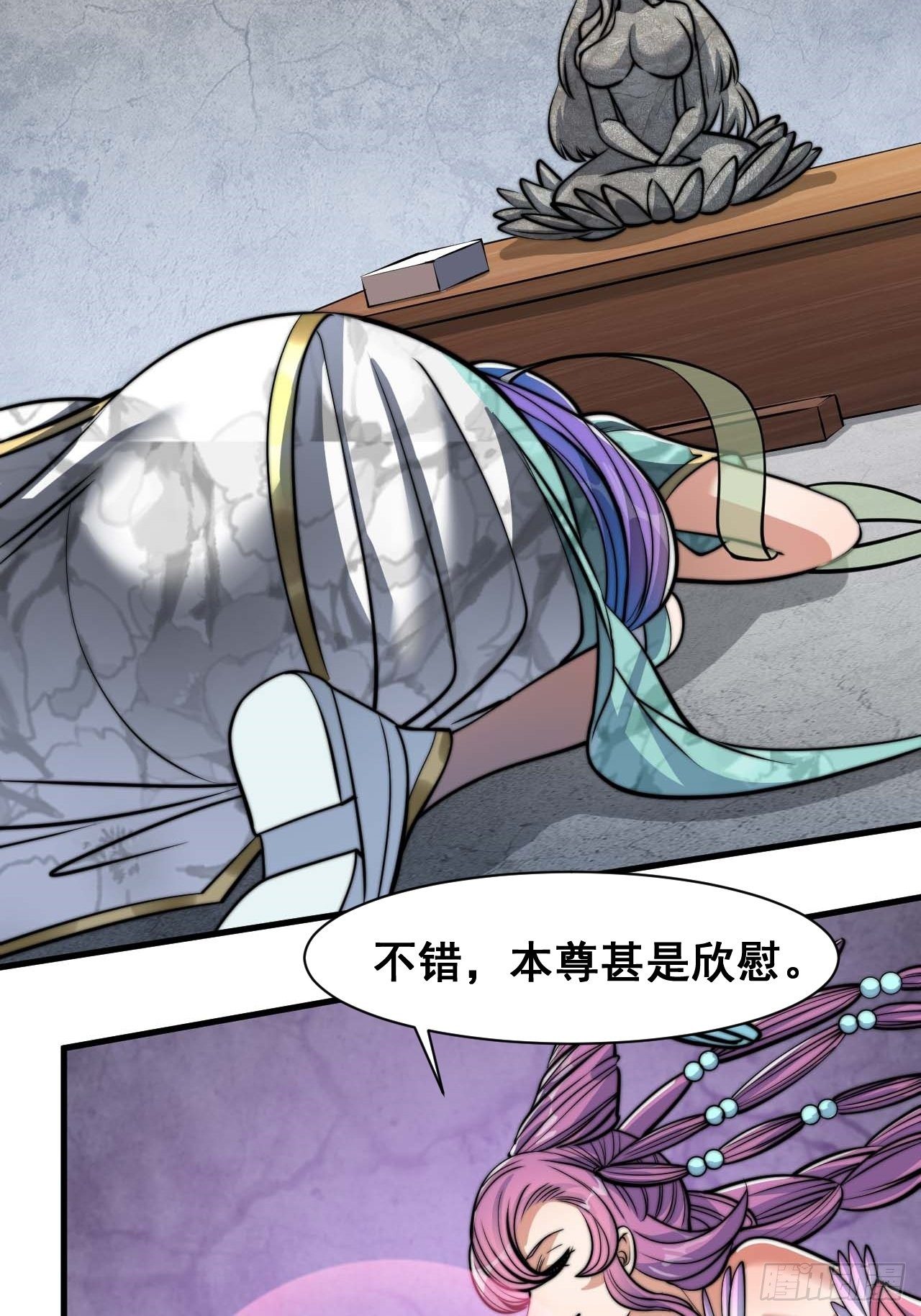 第二十五话：15