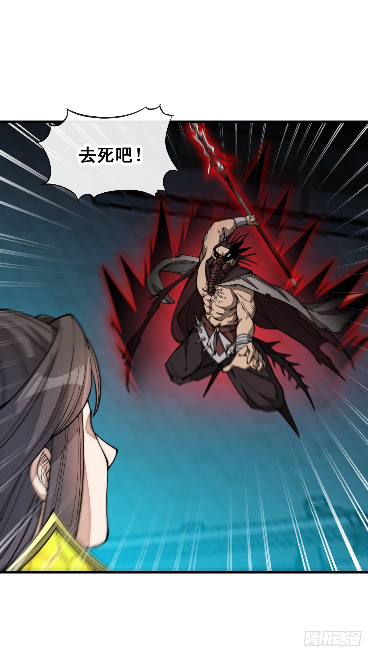 第一百三十五话：本尊一定吸干你11