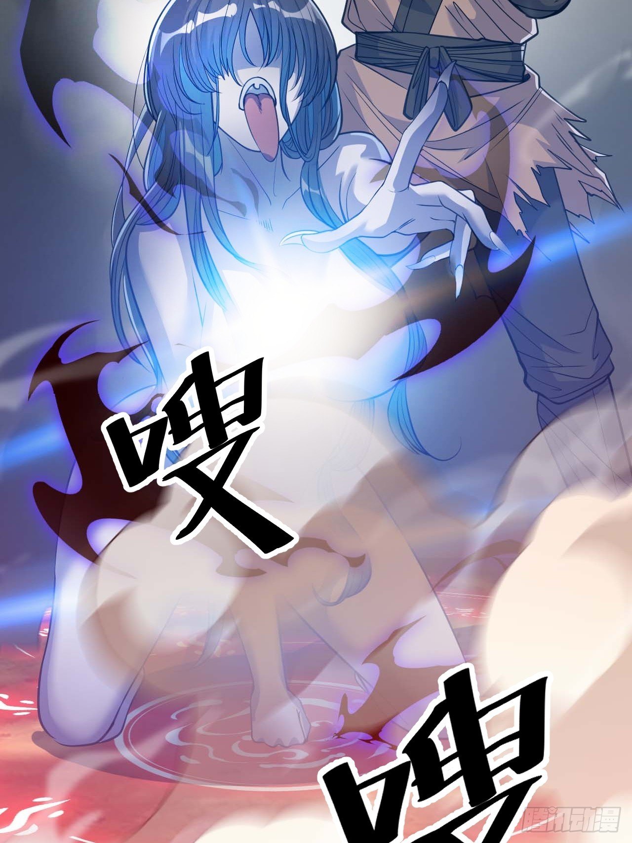 第二十话：九子鬼母13