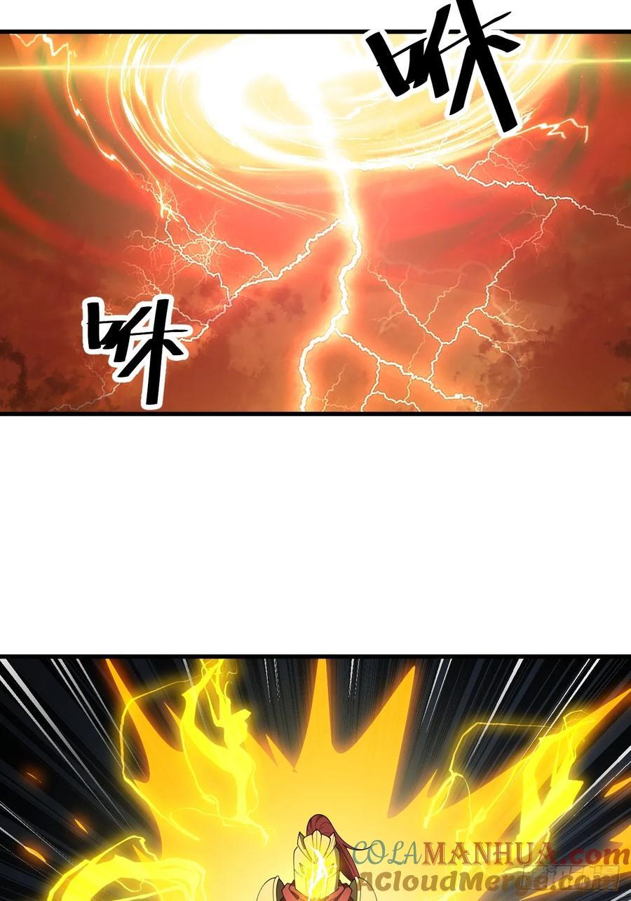 第二百二十八话：劫云8