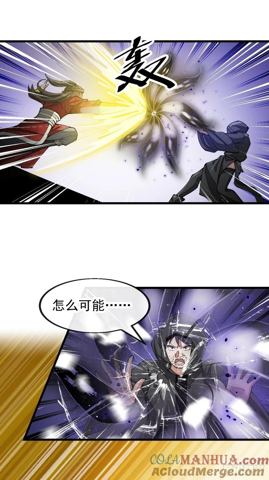 第一百九十三话：一起来入教吧16