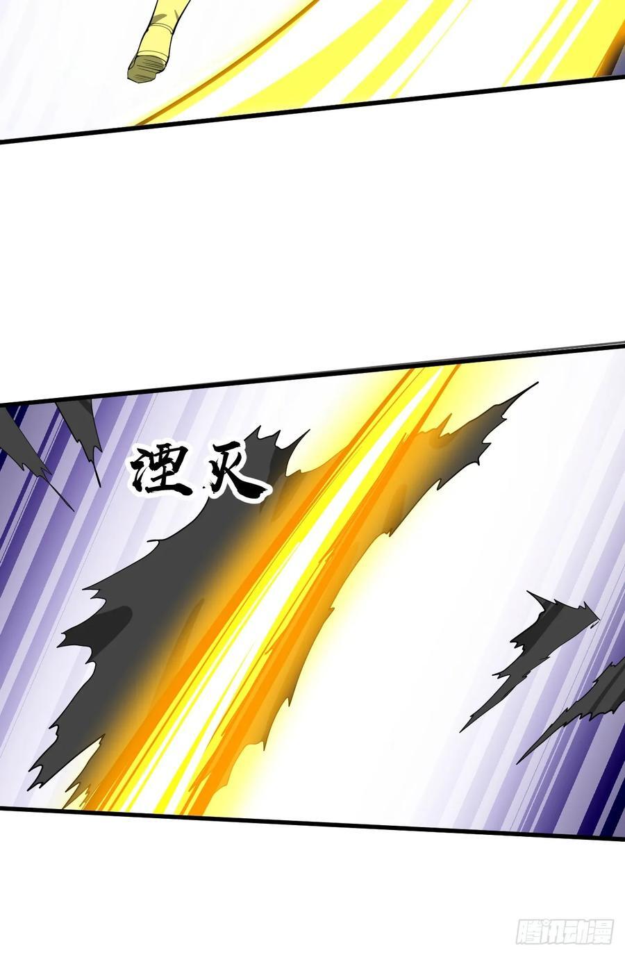 第二百二十六话：同阶无敌29