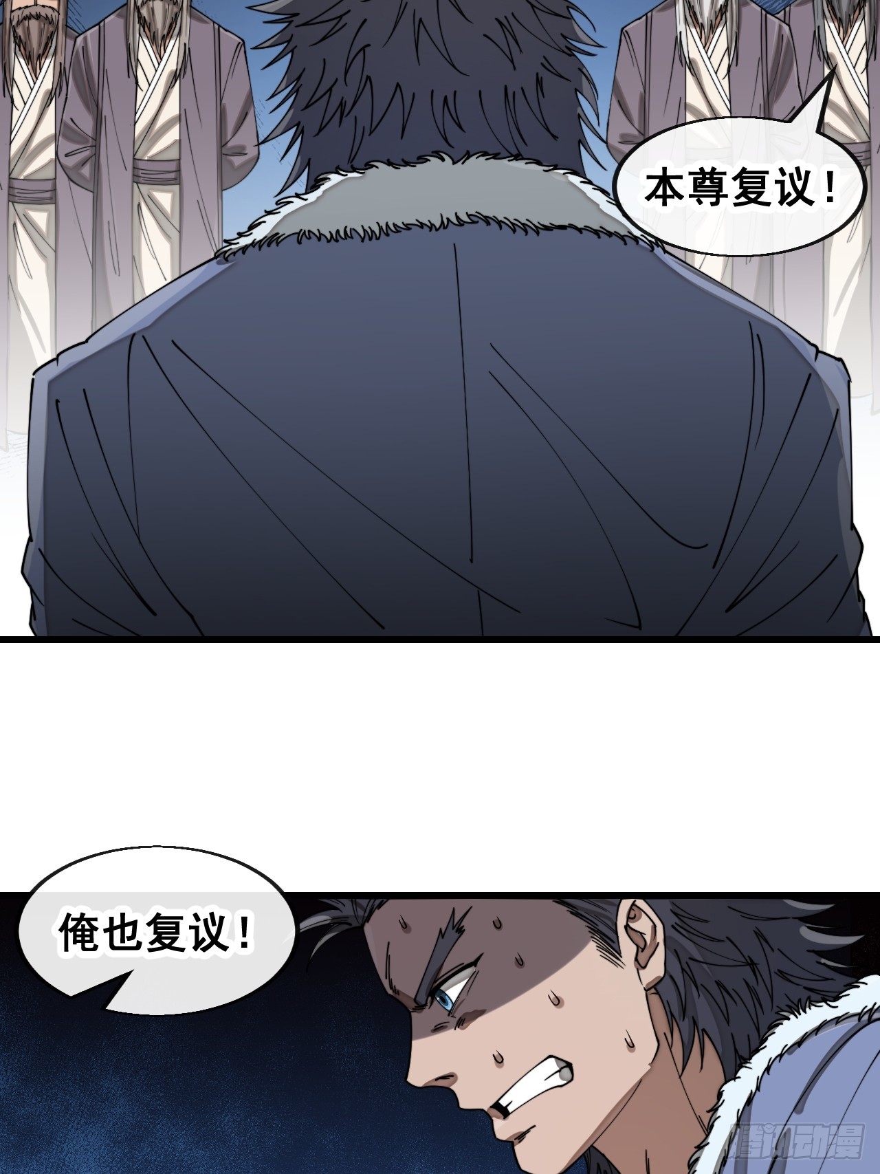 第一百四十一话：紫府圣子24