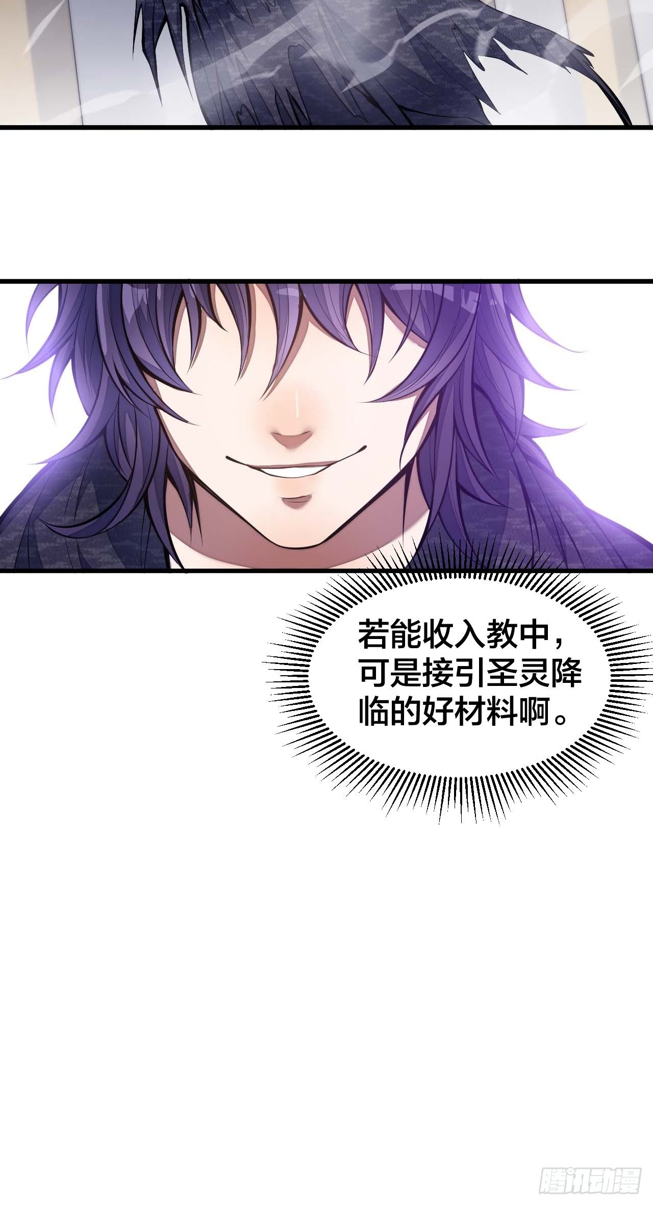 第二十二话：12