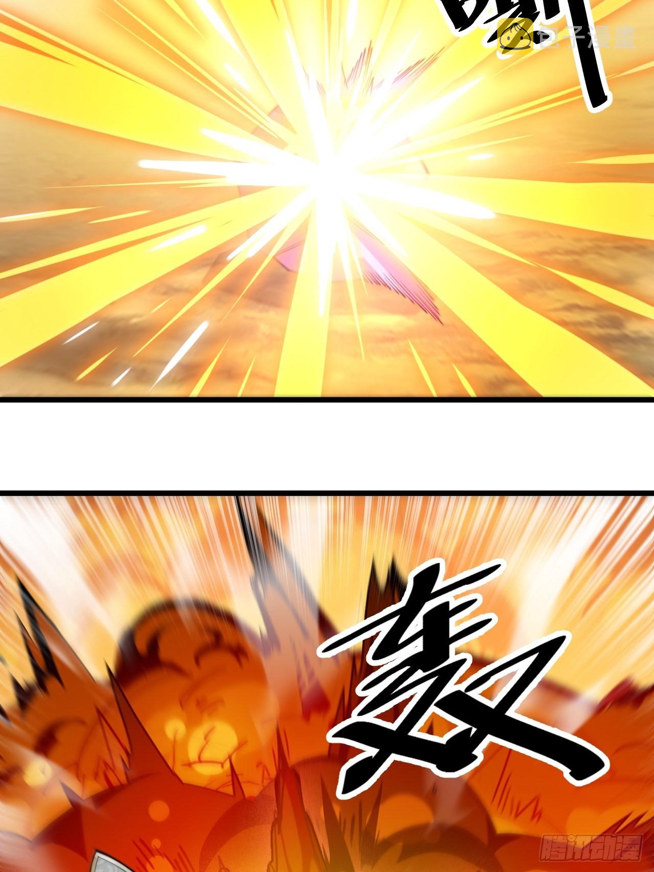 第六十二话：师兄将，载入史册29