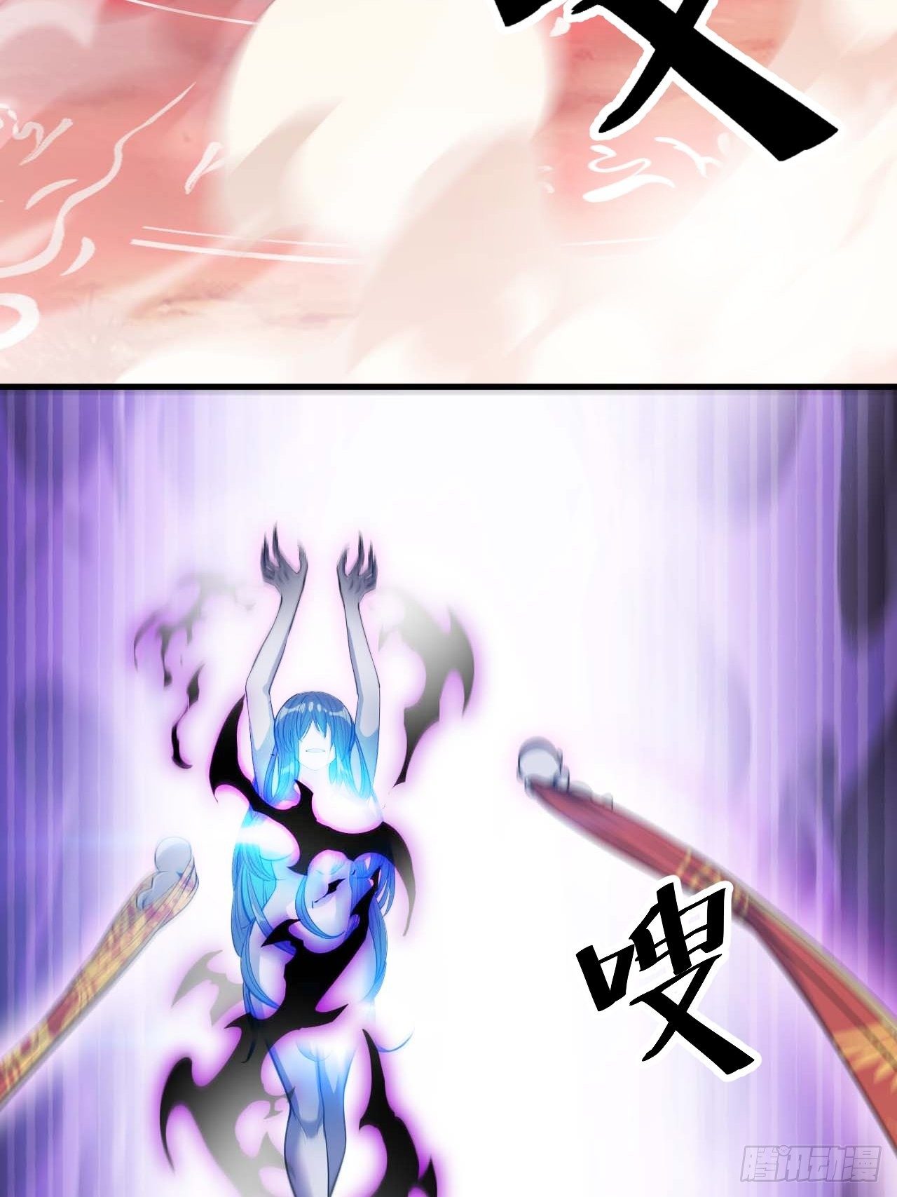 第二十话：九子鬼母14