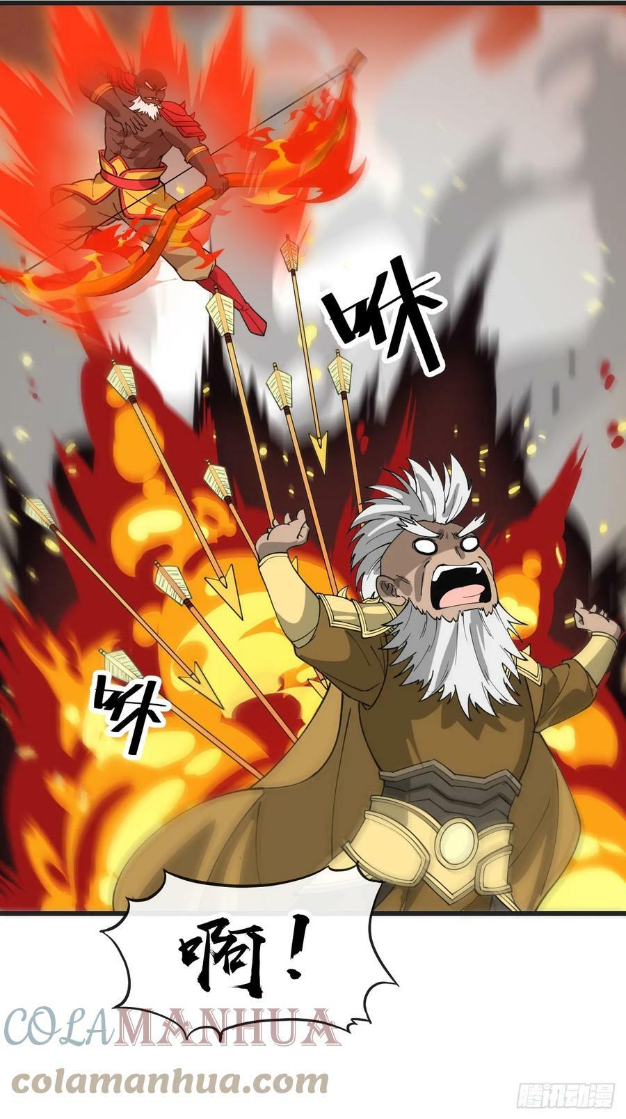 第一百八十三话：决斗34