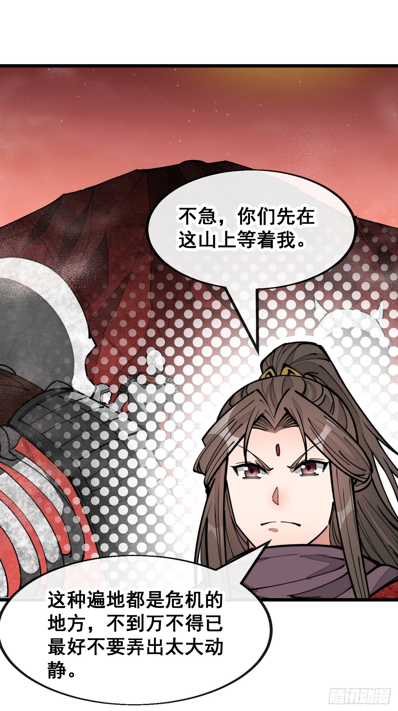 第一百五十一话：酣畅淋漓的战斗12