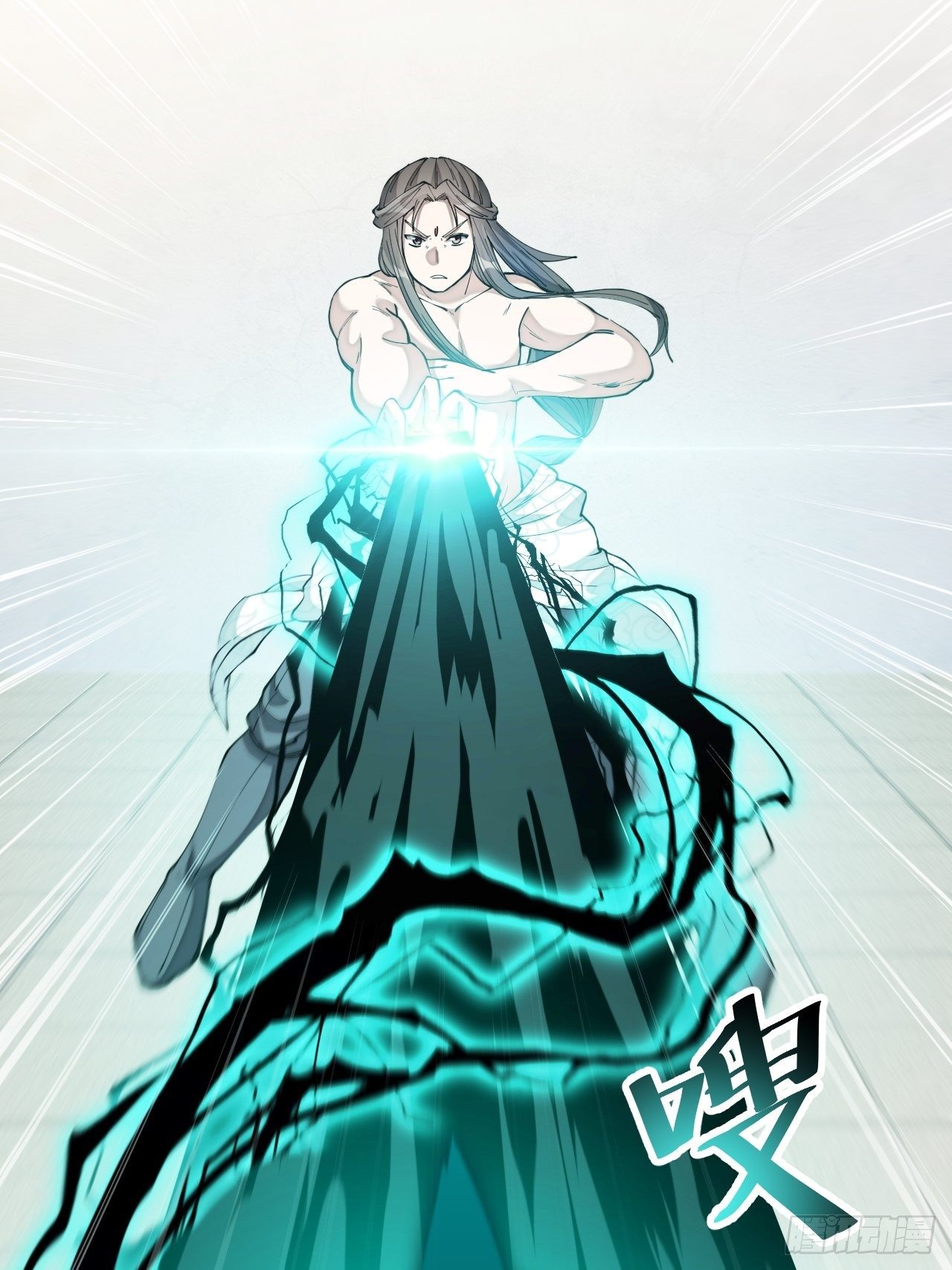 第四十二话：玄武甲2