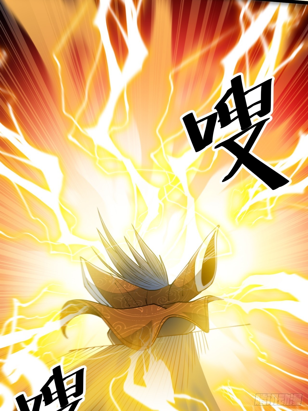 第七十话： 改良法器，莲射神枪16