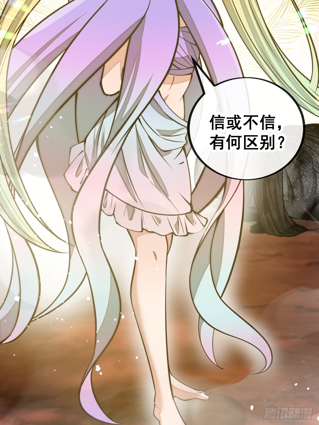 第一百六十二话： 五色神光11