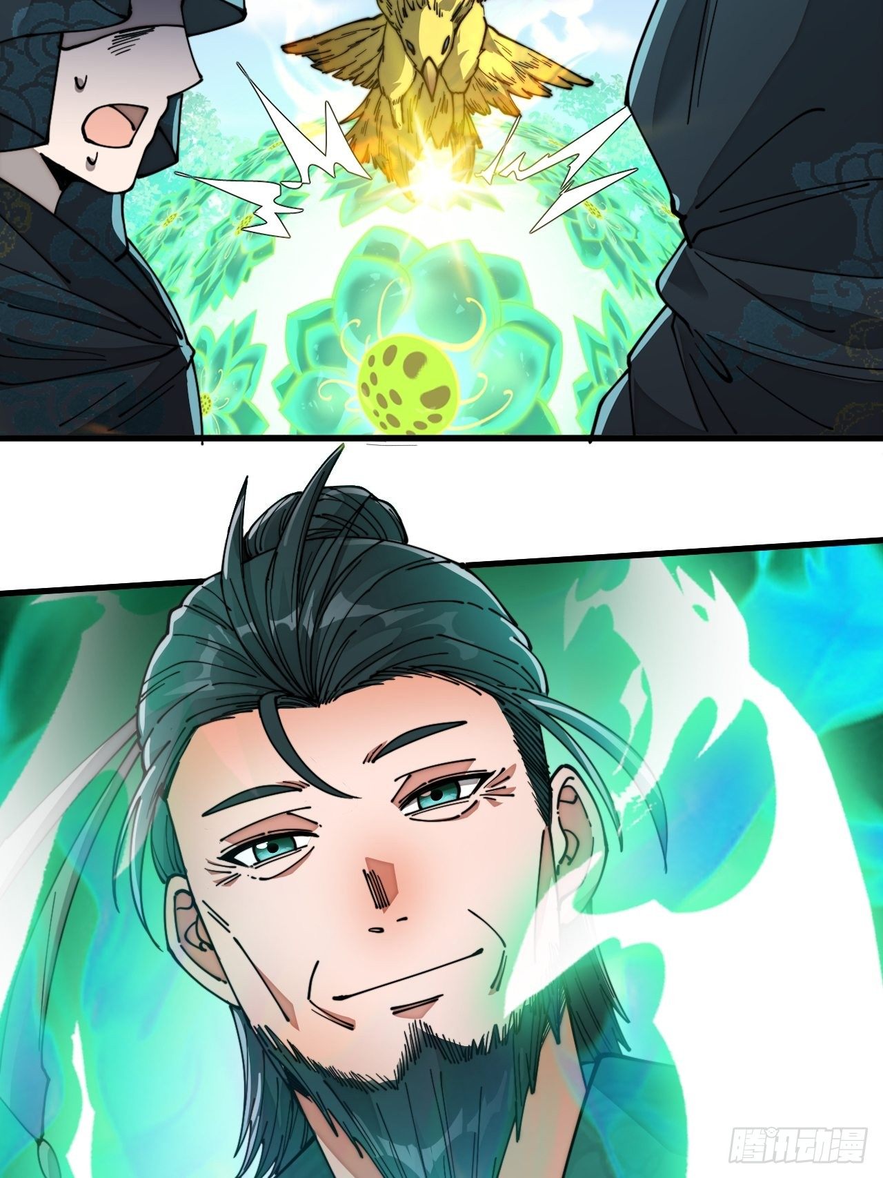 第四十三话：神霄圣地，碧莲长老41