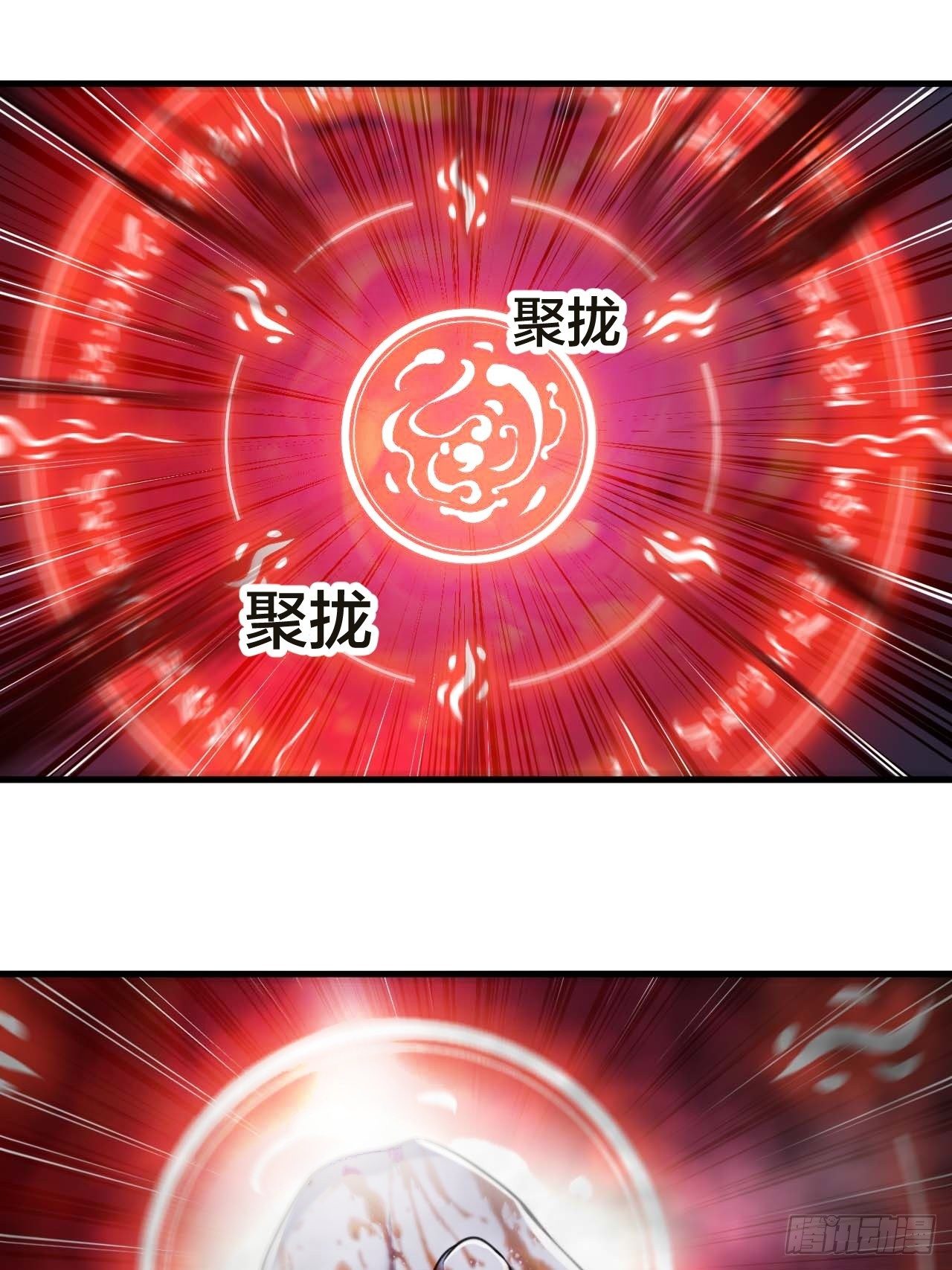 第二十话：九子鬼母9