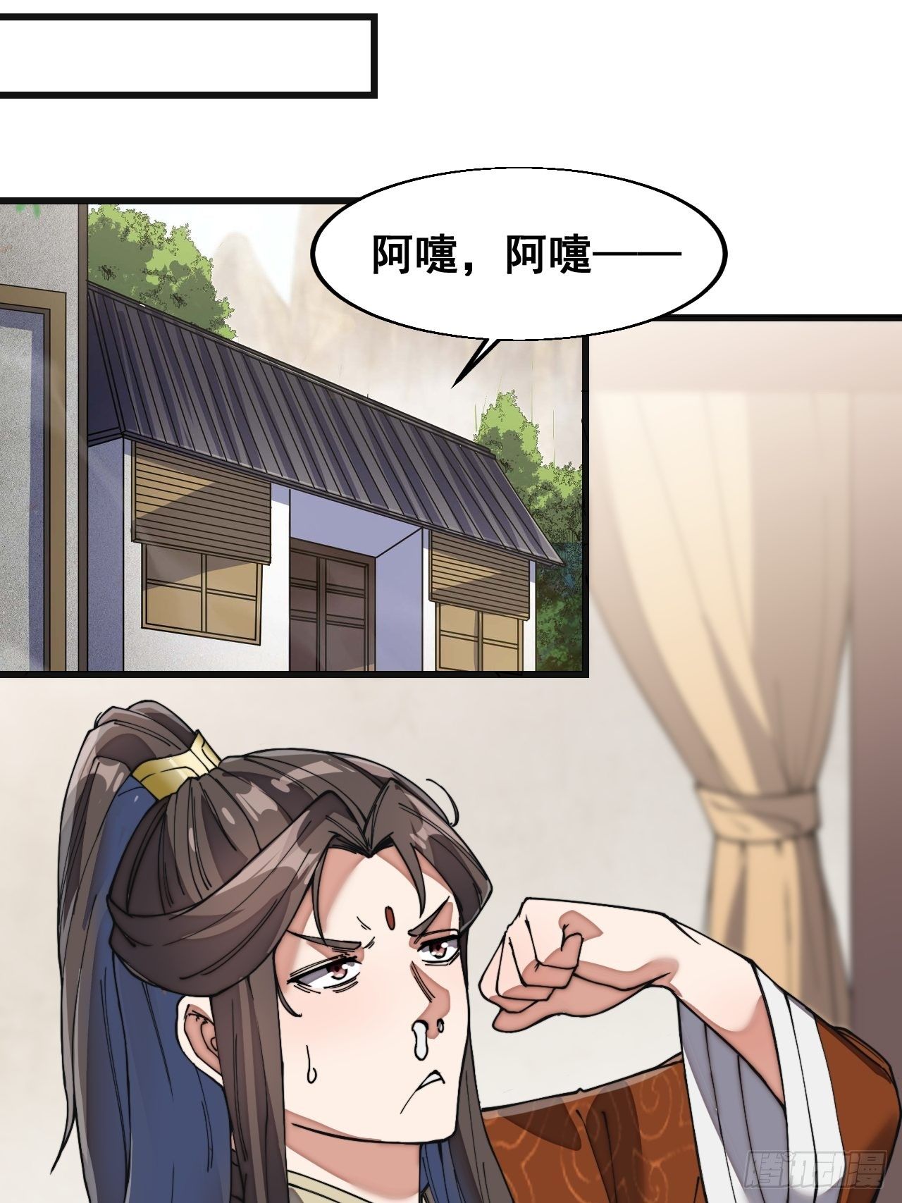 第三十一话：本殿下真的是六皇子42