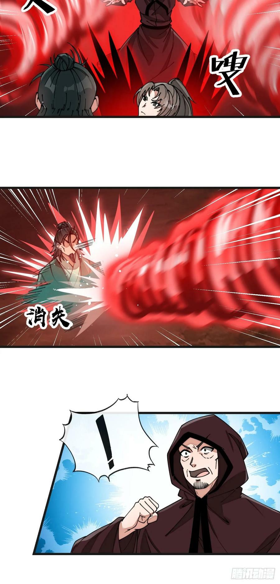 第一百九十五话：救援驾到29