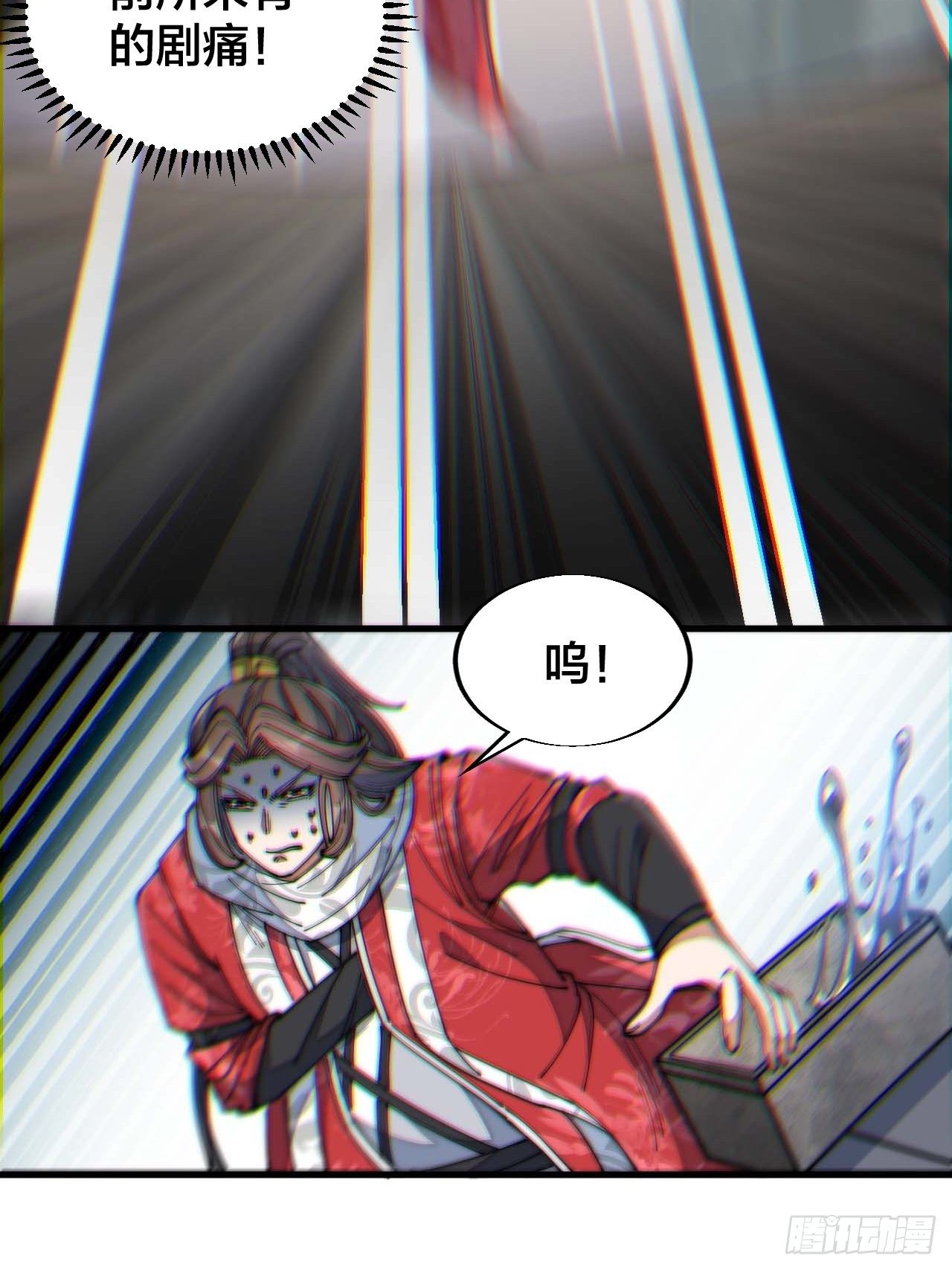 第二十六话：一元重水9