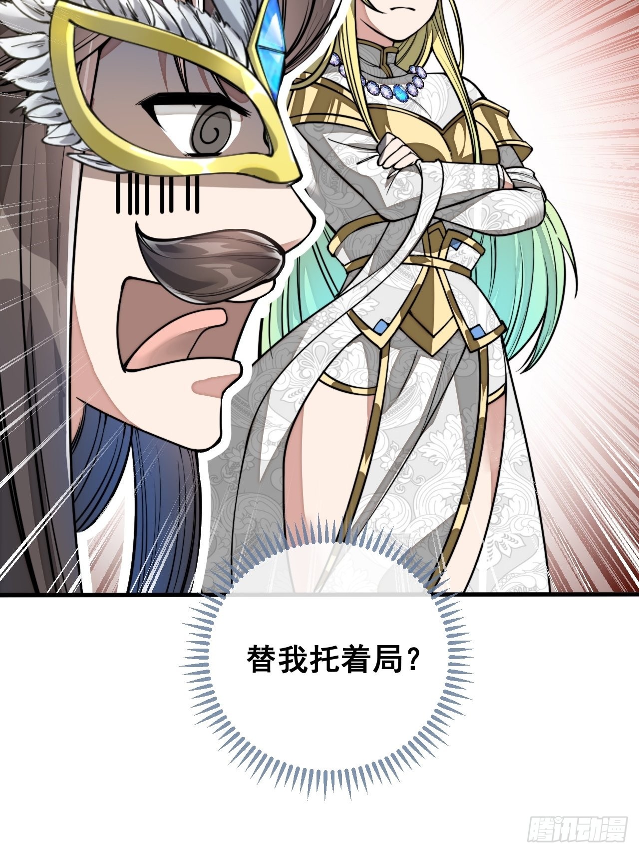 第八十九话：神霄弟子出来捧哏！43