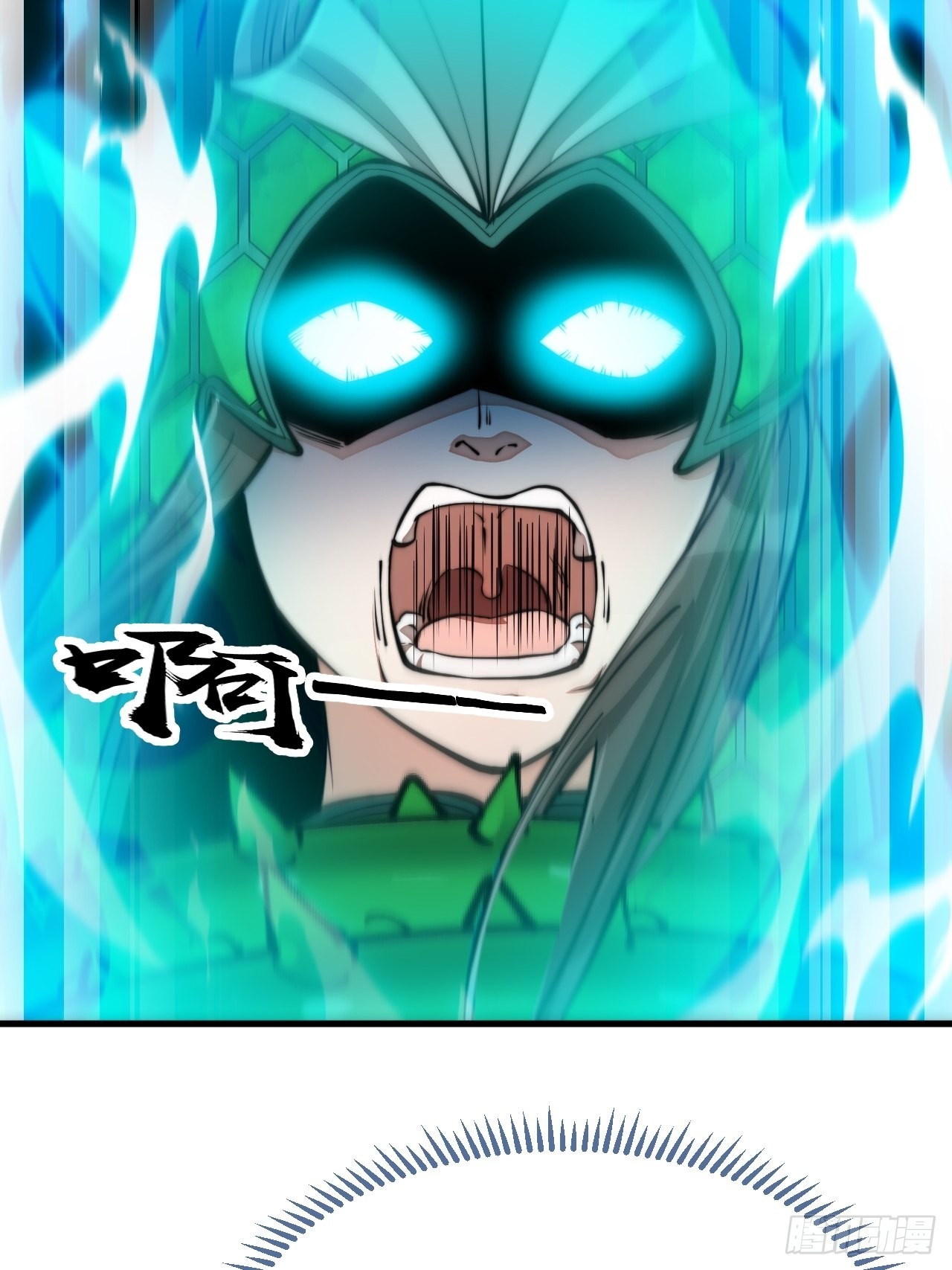 第九十八话：神魔炼体，超凡境界34