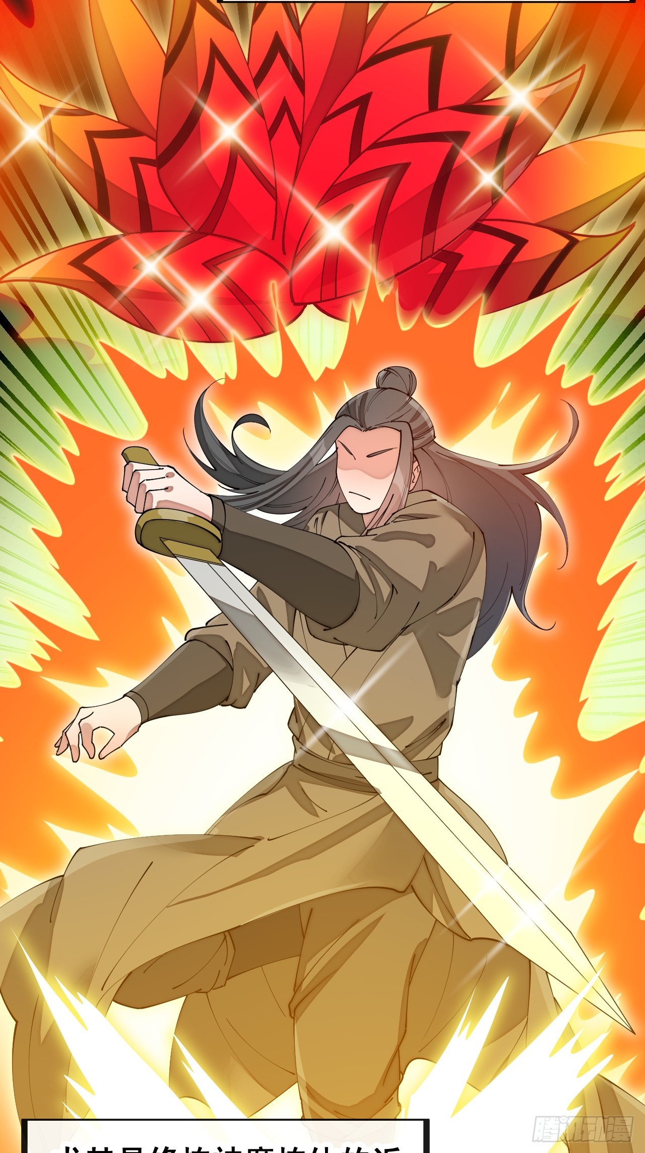 第一百五十三话：完美的团战3