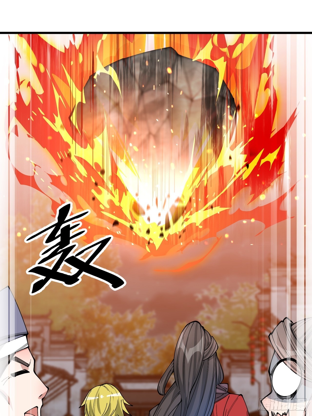 第九十五话：只能出底牌了！22