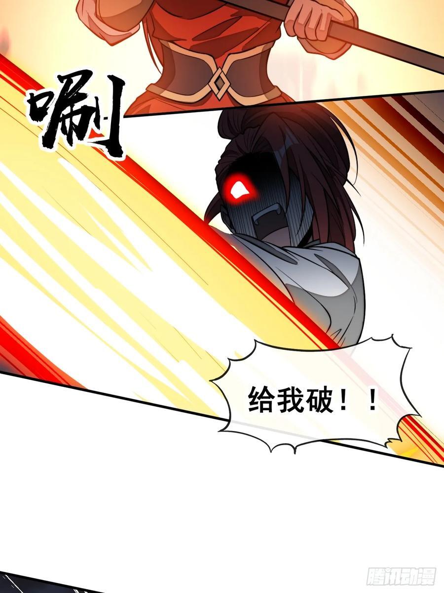 第二百二十三话：营救21