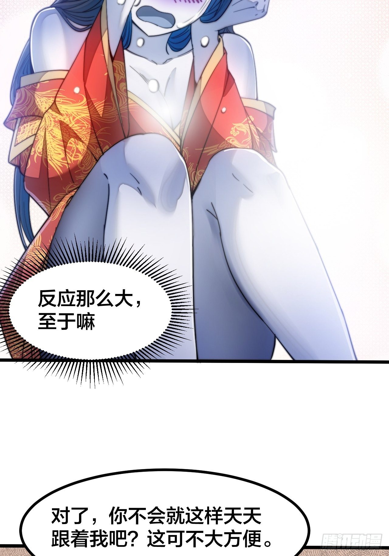 第二十二话：40