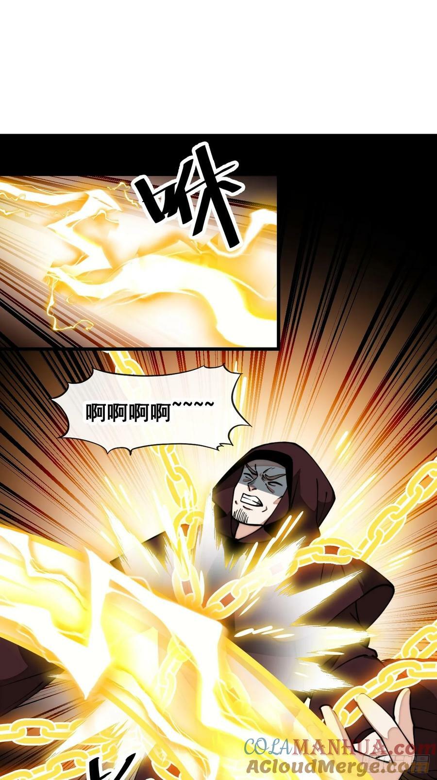 第二百一十话：严刑逼供2