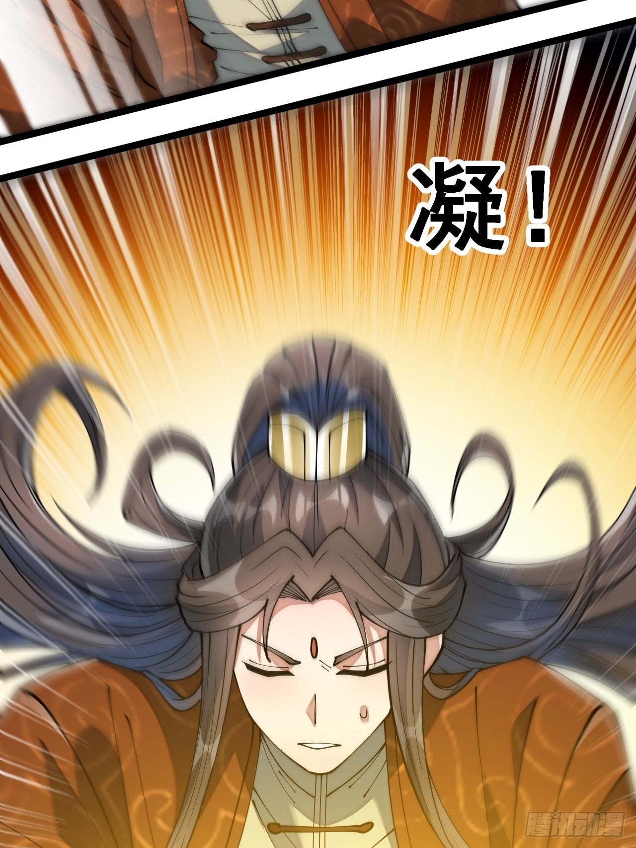 第七十话： 改良法器，莲射神枪14