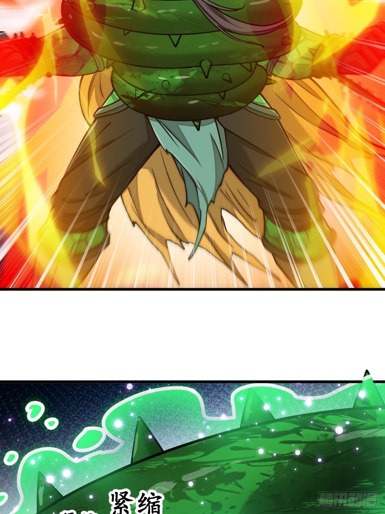 第九十六话：哎呦，味道不错哦！24